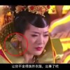 天齐网福彩3d首页保真版55125