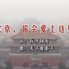 天齐网图谜字谜汇总