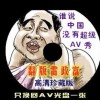 彩吧牛彩网首页